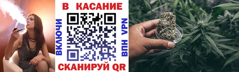 Продажа наркотиков Ивдель COCAIN  mega ССЫЛКА  Гашиш  Меф мяу мяу 