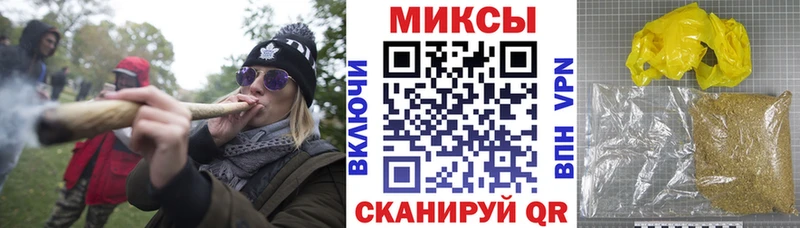 KRAKEN сайт  что такое наркотик  Ивдель  БУТИРАТ жидкий экстази 