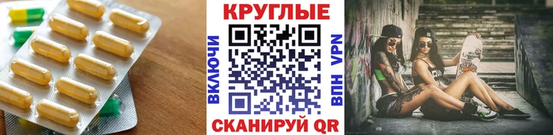 гидра маркетплейс Ивдель Экстази Дубай