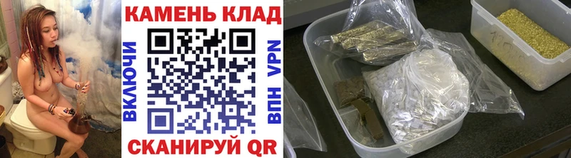 ГАШИШ Premium  MEGA как зайти  Ивдель 