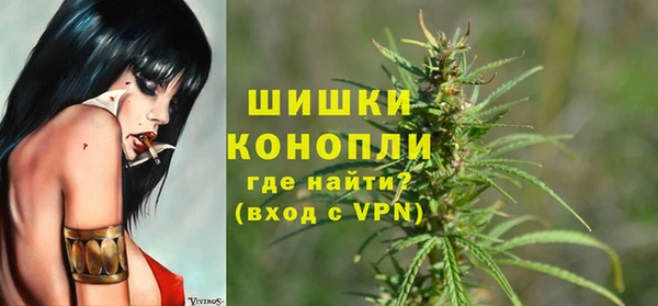 амфетамин Алексеевка