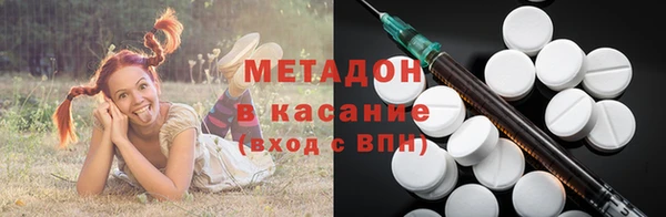 МДПВ Алзамай