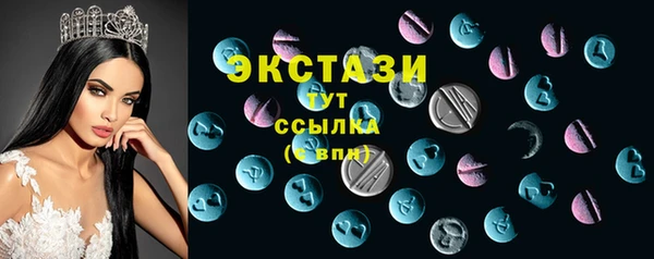 хмурый Приозерск