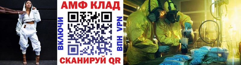 цена наркотик  Ивдель  Первитин витя 