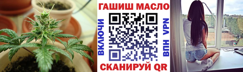 ТГК вейп хочу наркоту Ивдель