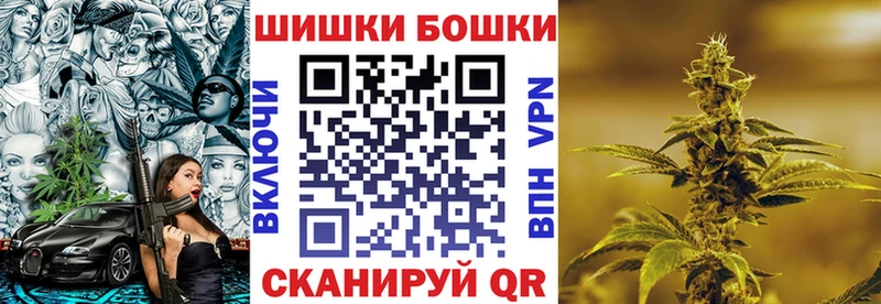 закладки  Ивдель  Шишки марихуана марихуана 